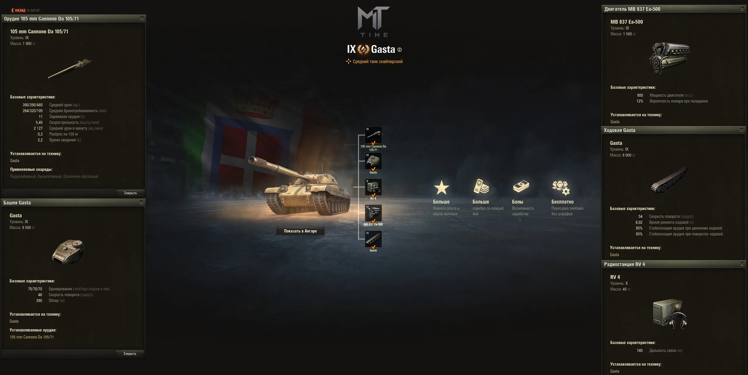 photo_2025-06-15_21-26-11 (1)