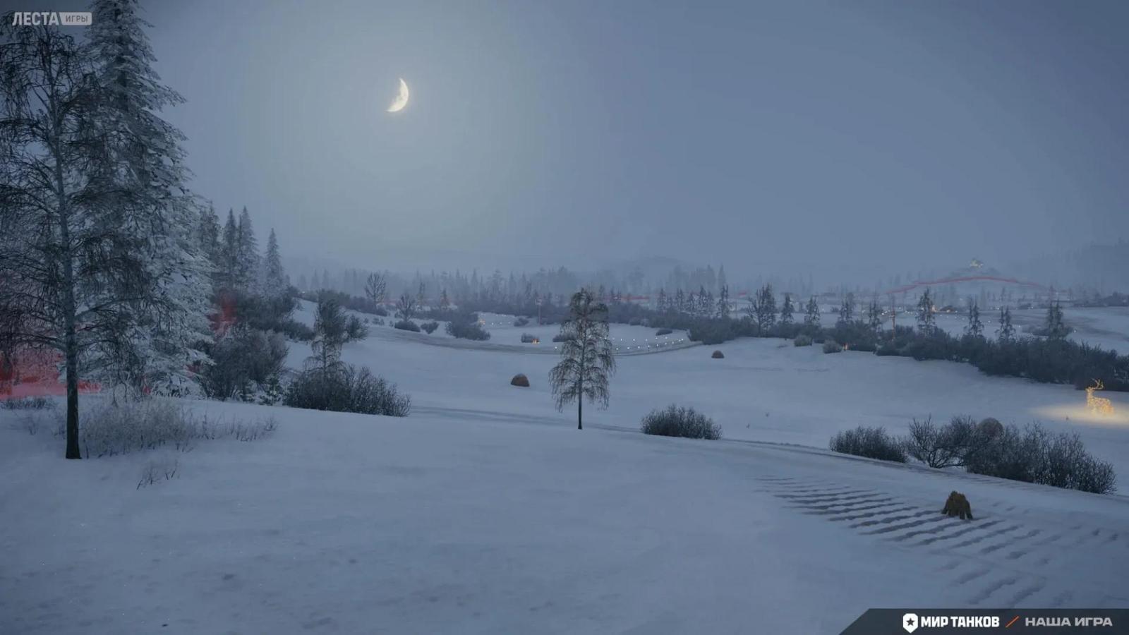 Zima přichází do World of Tanks, některé mapy zapadnou sněhem