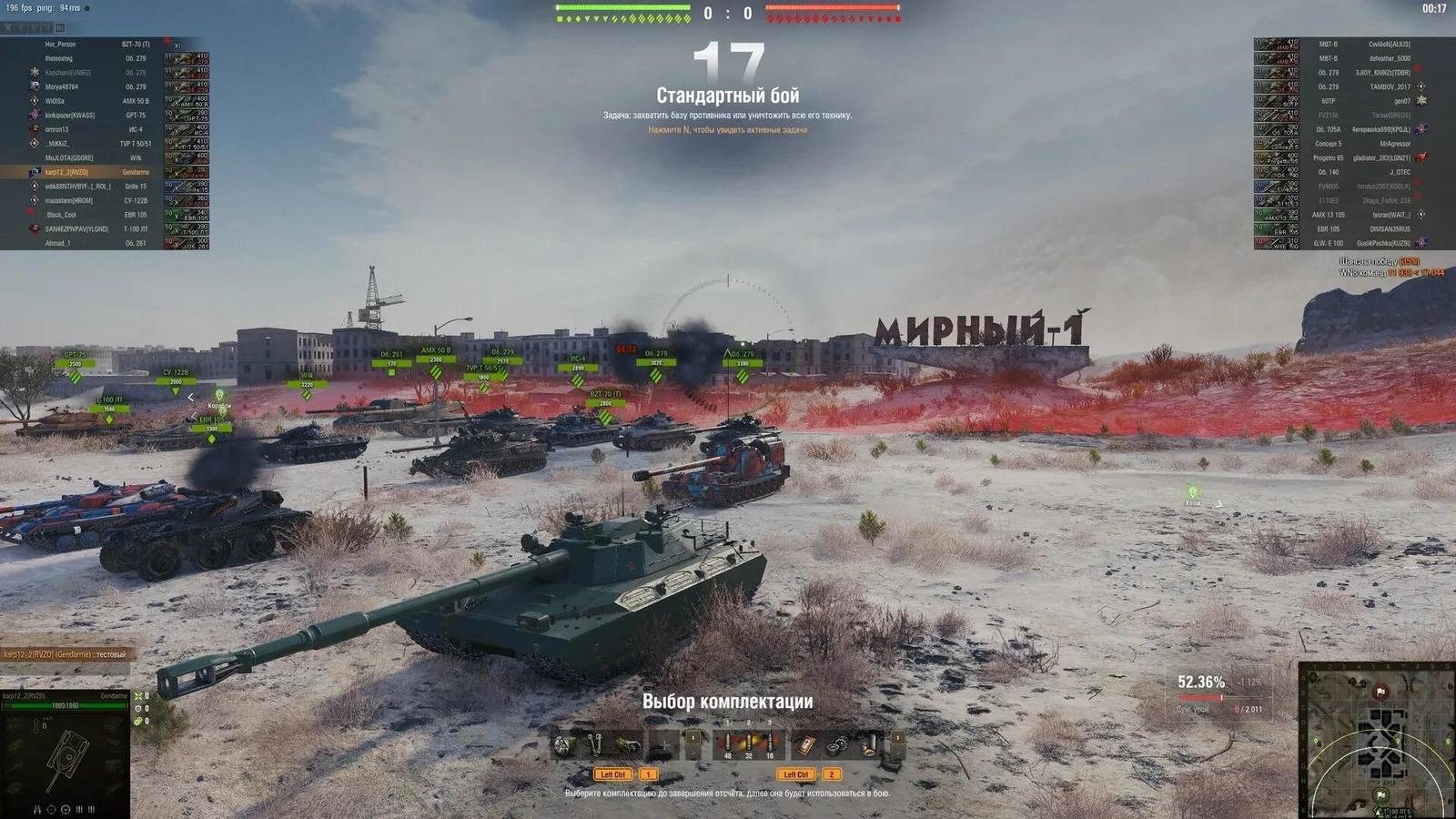 Buff mobility T11 tanků: XM69 Hacker, T803, Black Rock a BZ-79
