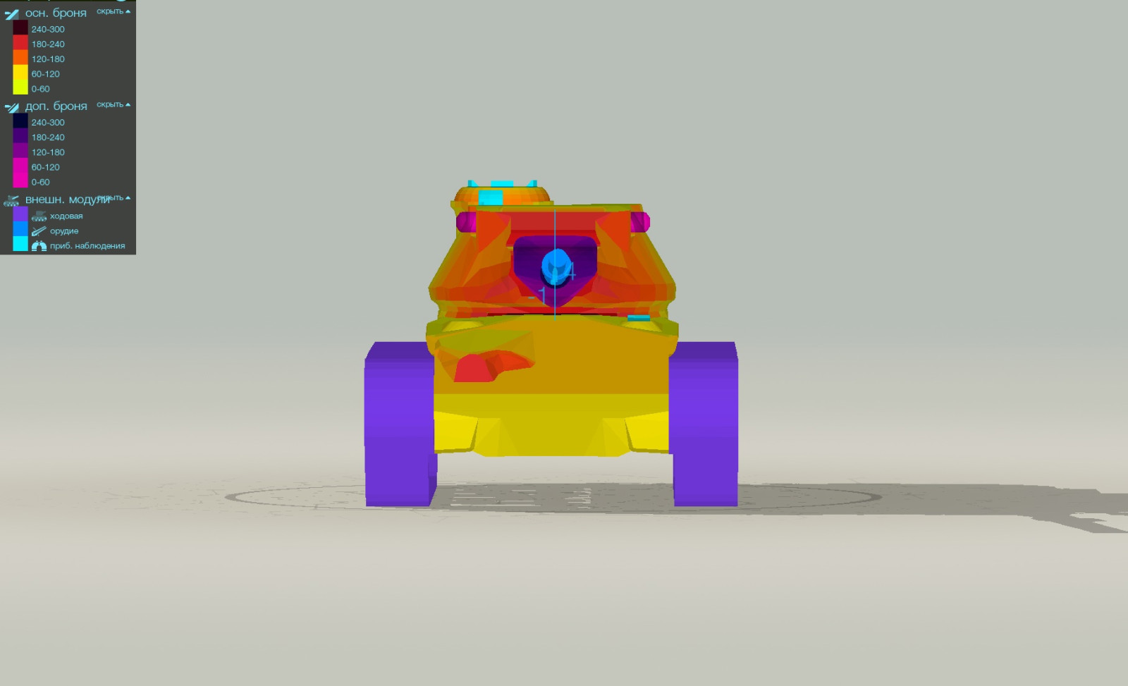 53738_skrinshoty-novogo-tanka-m47-r