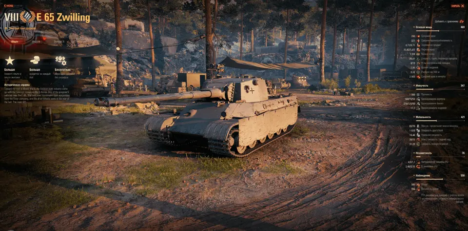 obraz_2025-03-15_165644945