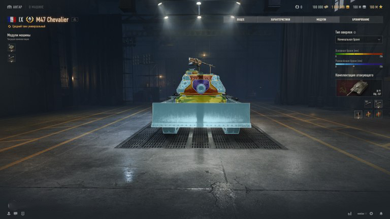 photo_2026-04-01_01-59-15-2