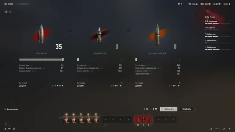 photo_2026-03-20_03-49-46-2