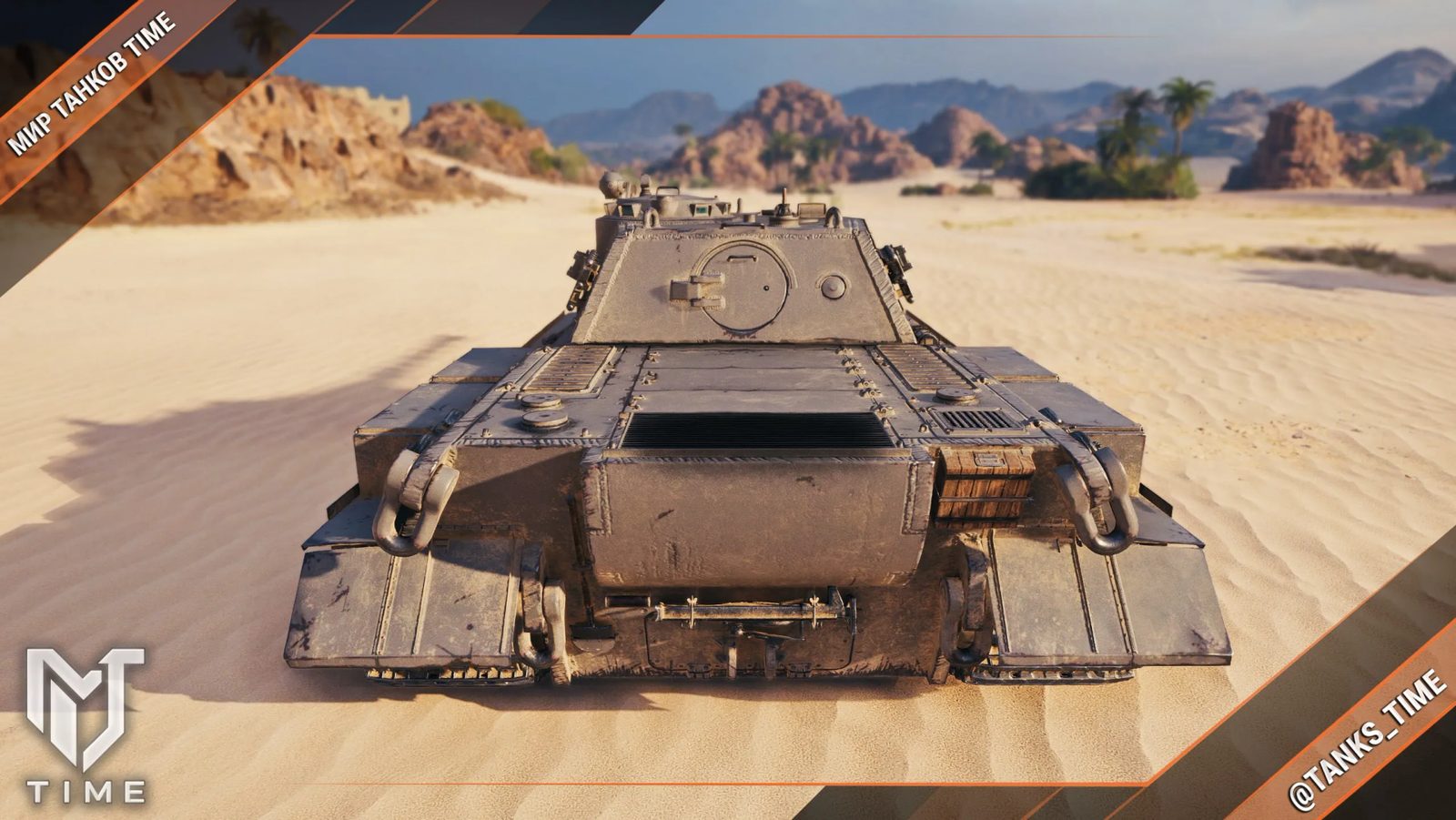 E 50 GT Alkett – Tier X německý medium tank s přepínáním režimu motoru