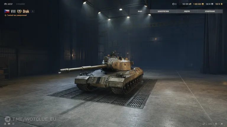 Drak odhaluje detailní statistiky československého heavy