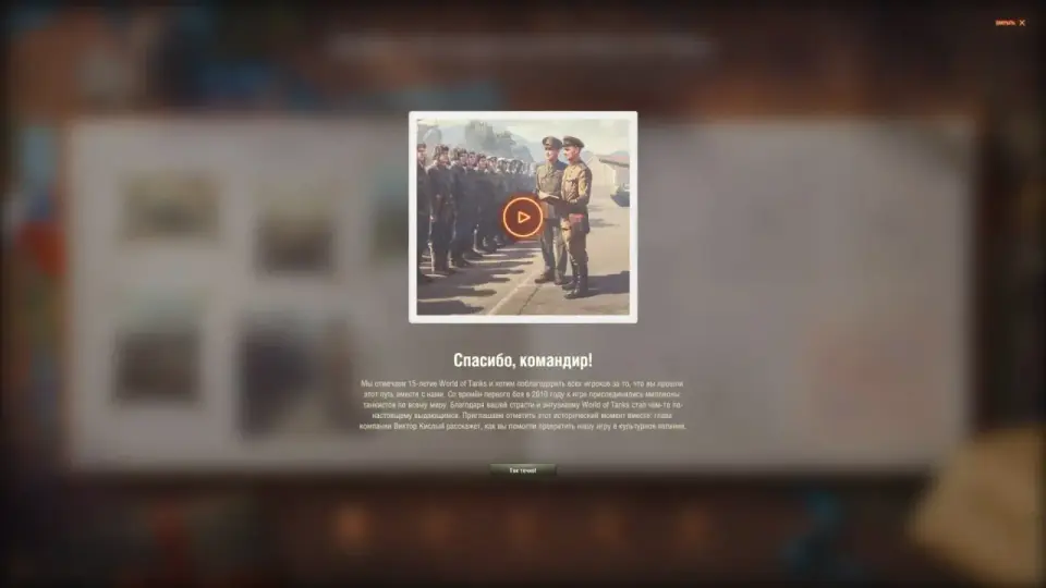 57773_5-den-alboma-pyatnadtsatil