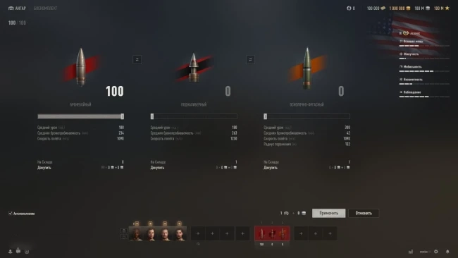 19688_novyy-tank-jezevec--na-supertes