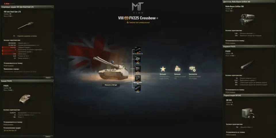 photo_2025-06-15_21-27-29-2