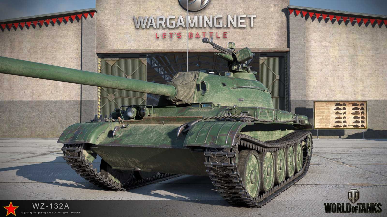 WZ-132A: Nový čínsky ľahký tank