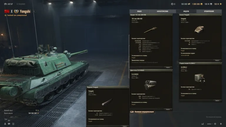 photo_2026-03-20_03-49-49