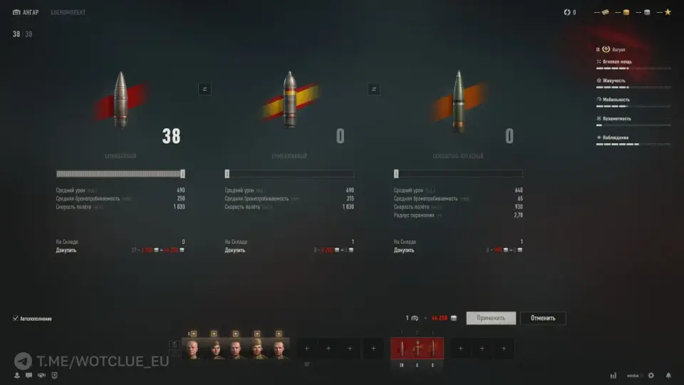 photo_2026-01-27_05-10-19 (1)