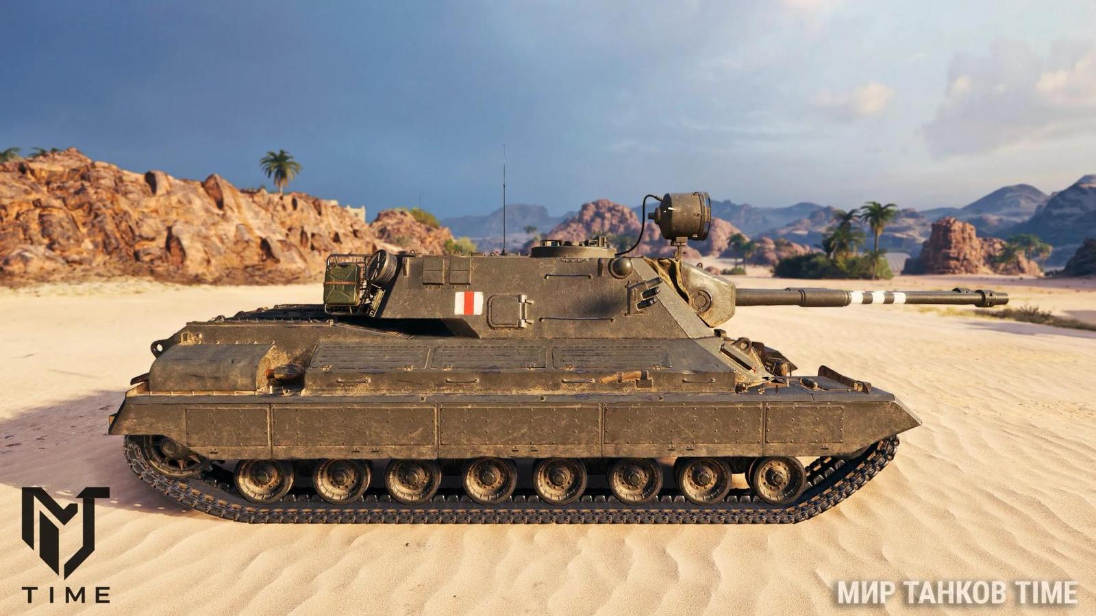 Kapitán – Britský projekt těžkého tanku se dvěma děly