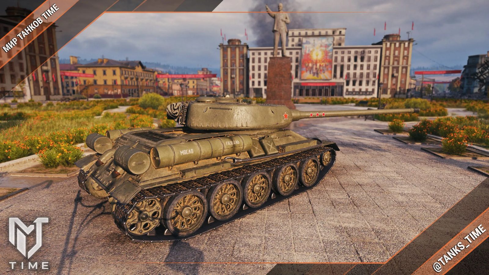 T-34-100 – sovětský tank s 100mm dělem | historie a fakta (1945)
