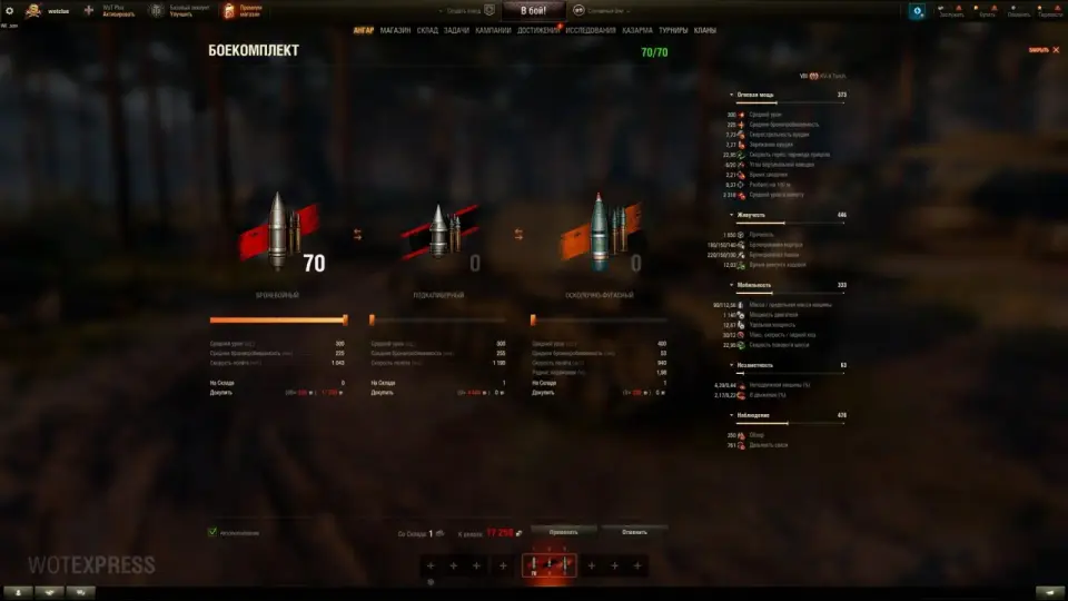 48976_kv-4-turchaninova--prem-tt-8-