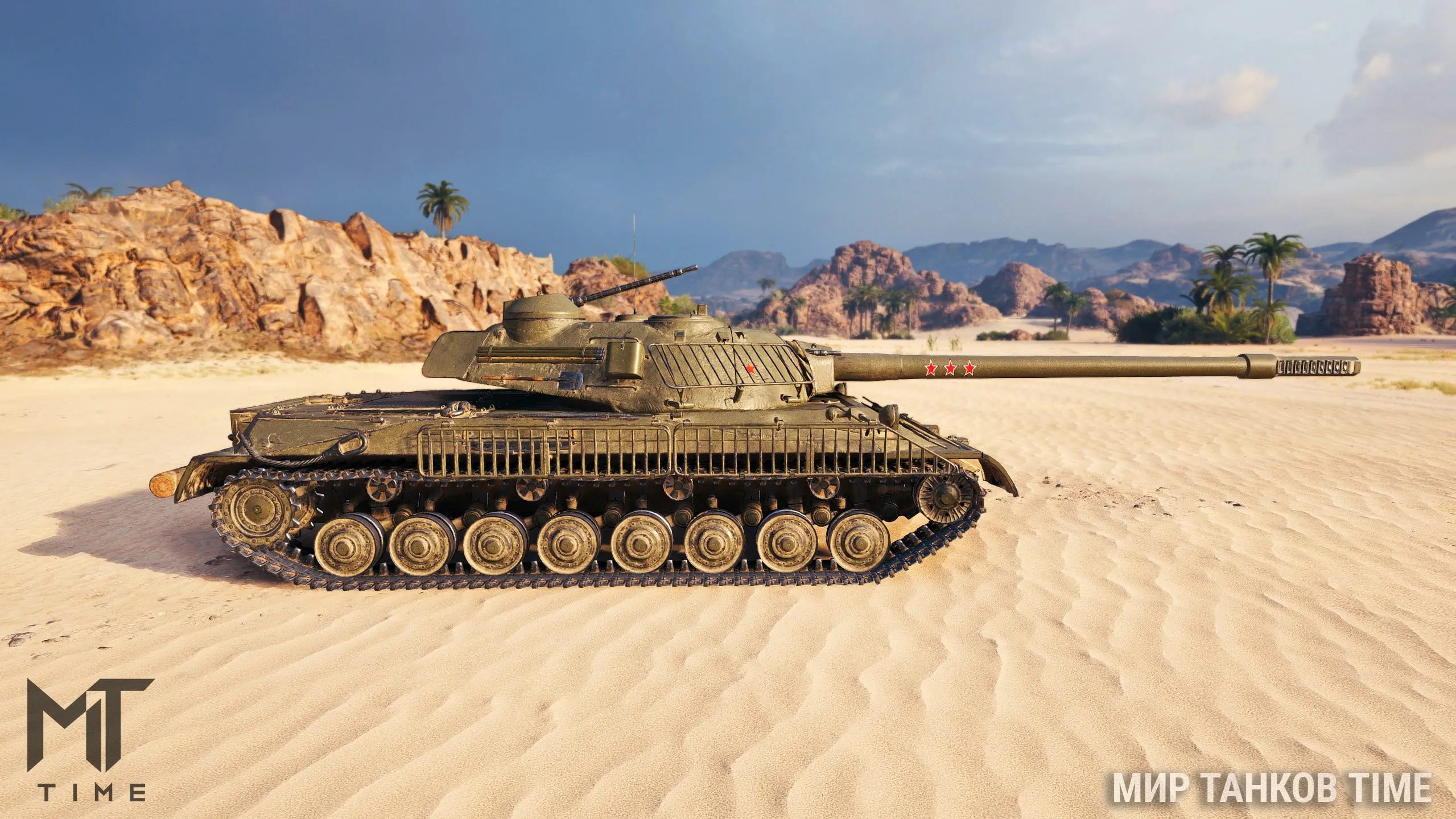 photo_2025-09-10_16-13-41-2