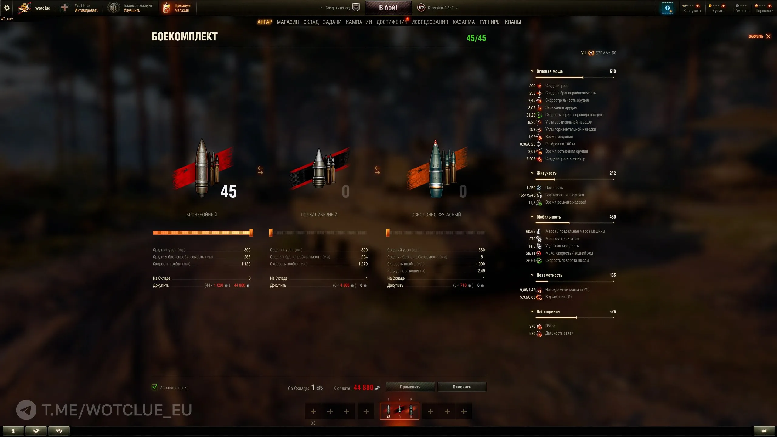 photo_2025-04-08_00-30-24