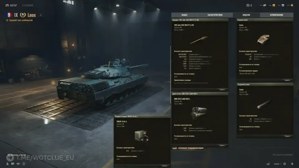 photo_2026-01-27_05-35-16-2