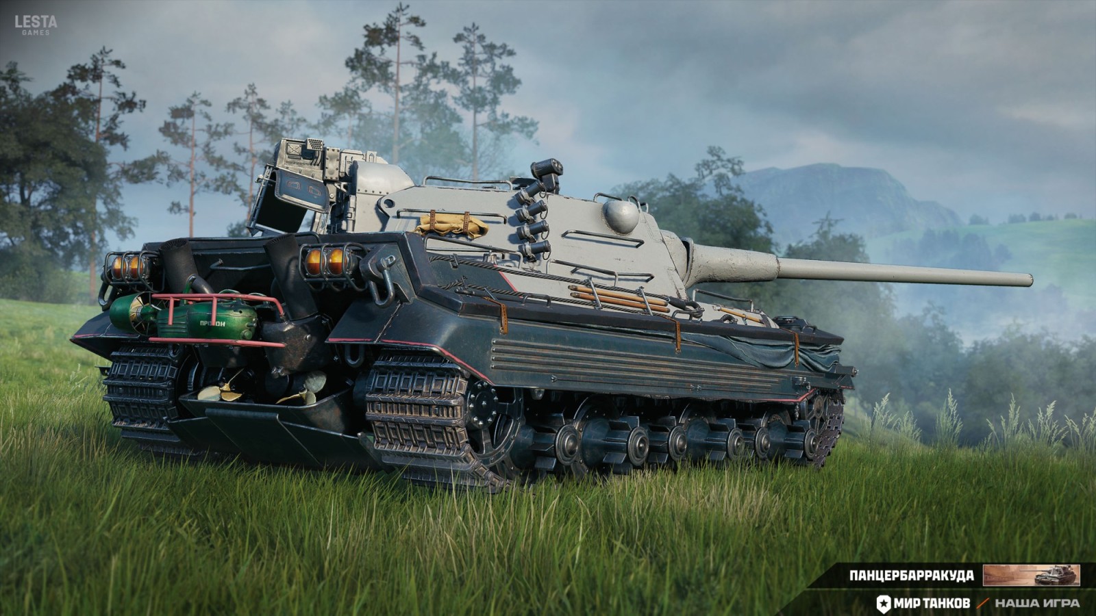 47601_3d-stil-pantserbarrakuda-