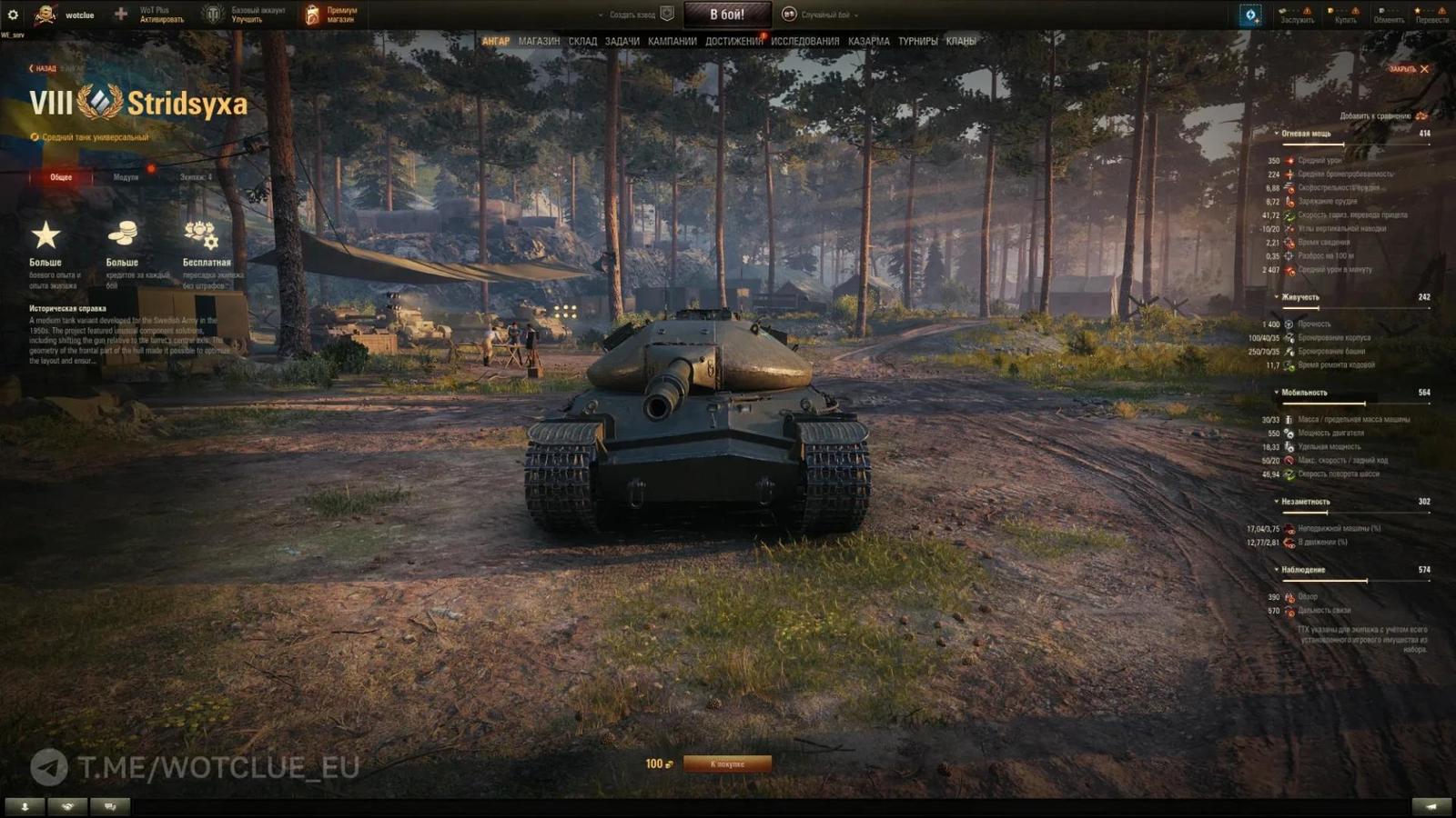 Nový prémiový tank Stridsyxa