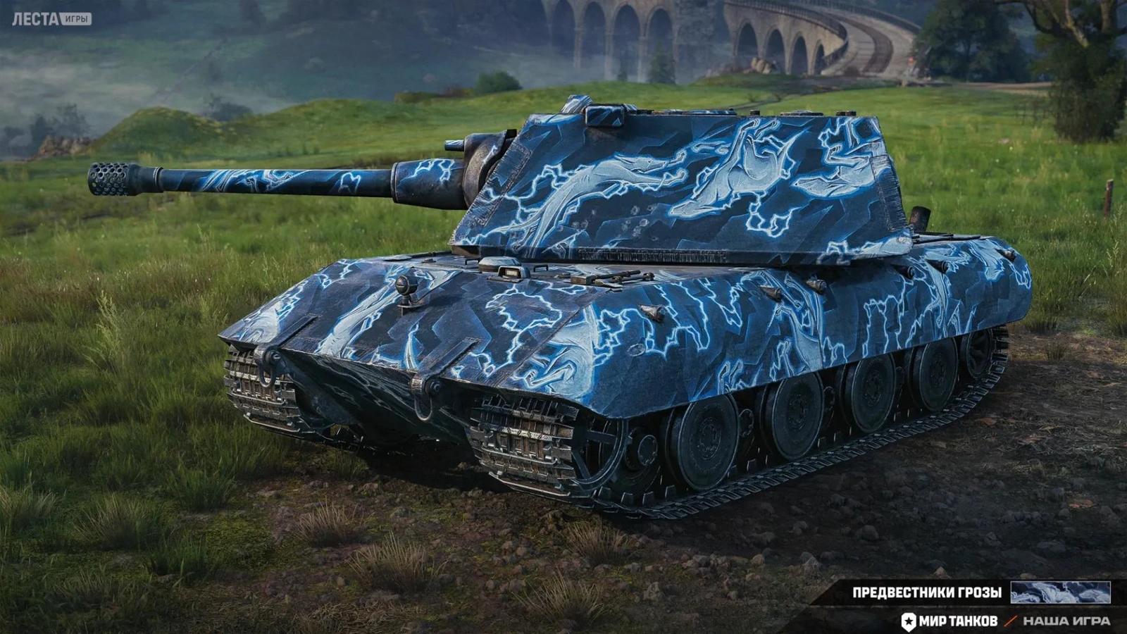 Sada 3D objektů Vítězství