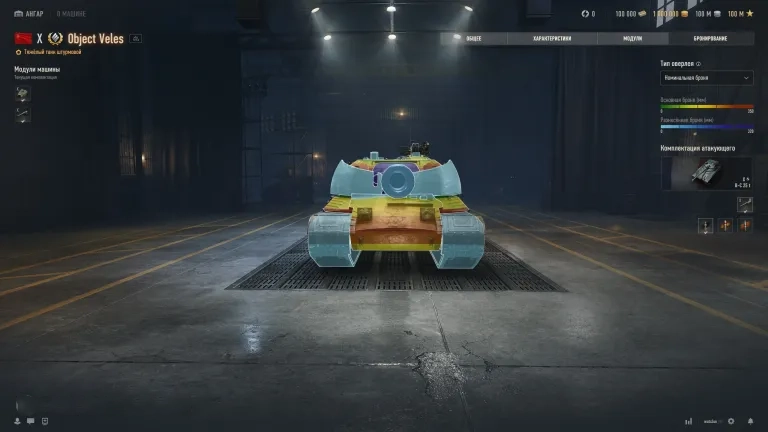 photo_2026-04-01_01-49-24-2