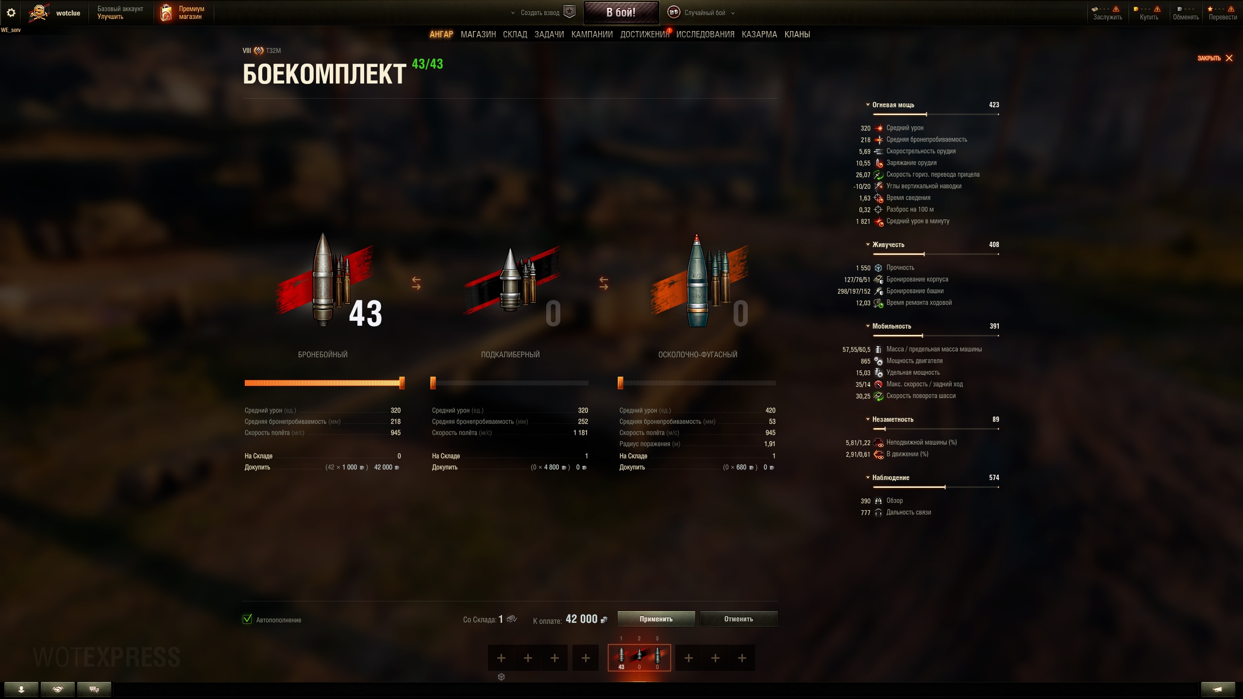 sklPDfHXYeWhy82SnnfcW0p7zX2-WWtbKNYBcmksZABviet3R2w6xLOVg0sngYFTQtQ65MW6J12m6YfEvNwbbT_l