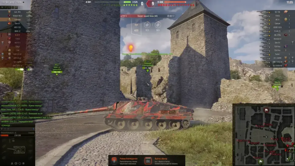 56875_pt-sau-coutelas-na-superteste-v-