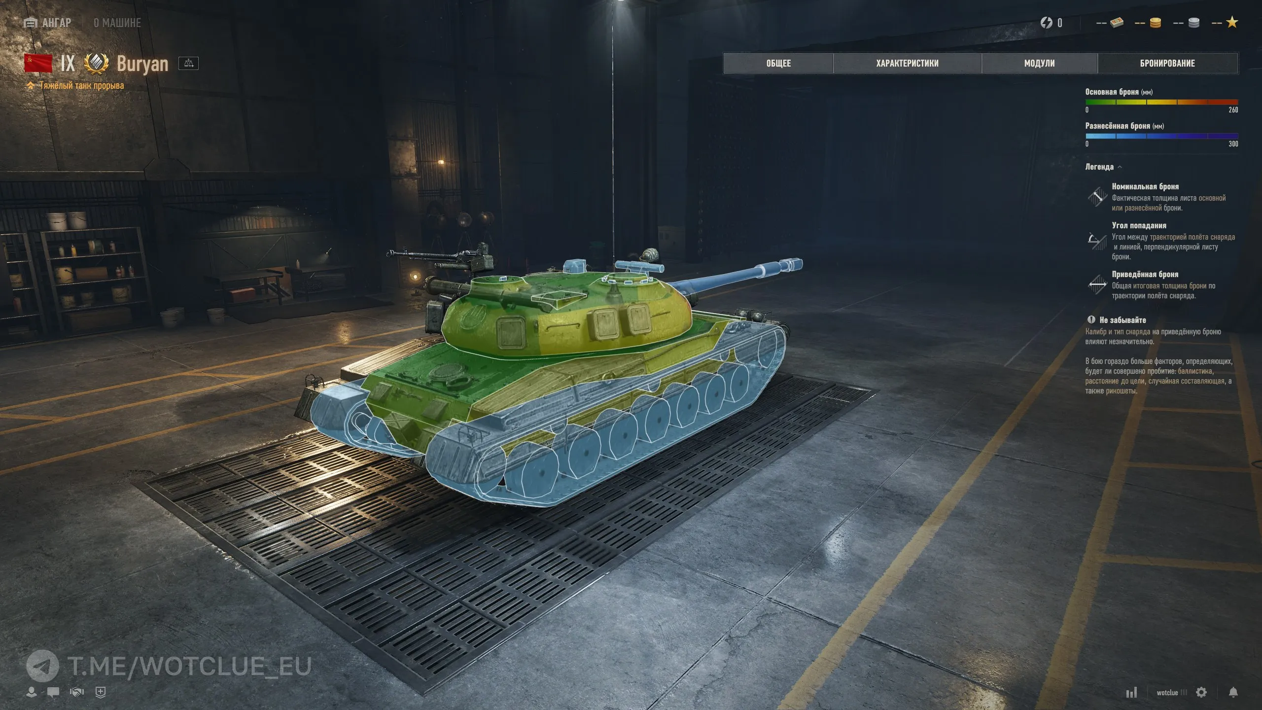 photo_2026-01-27_05-10-20