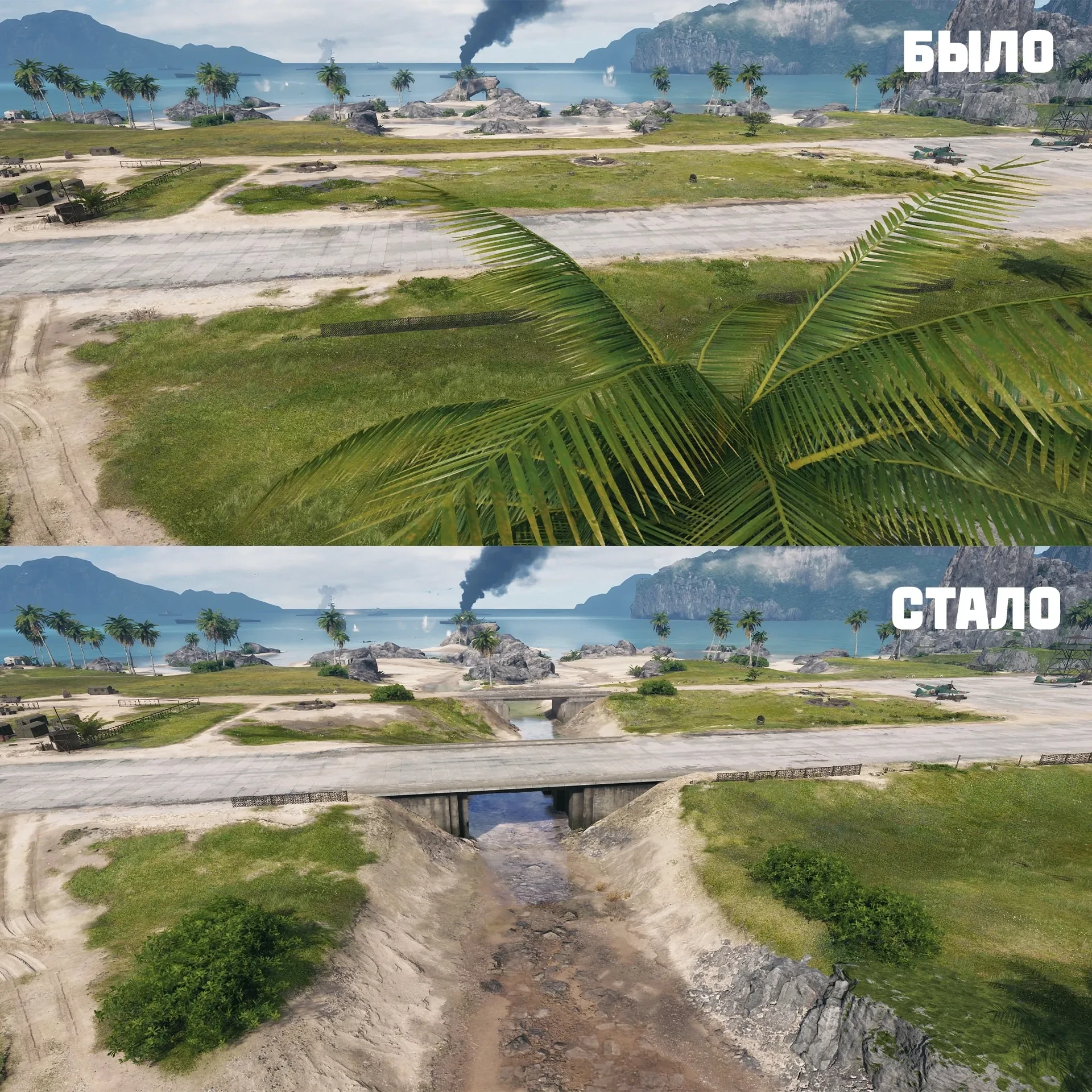 59644_izmeneniya-karty-ustrichnyy