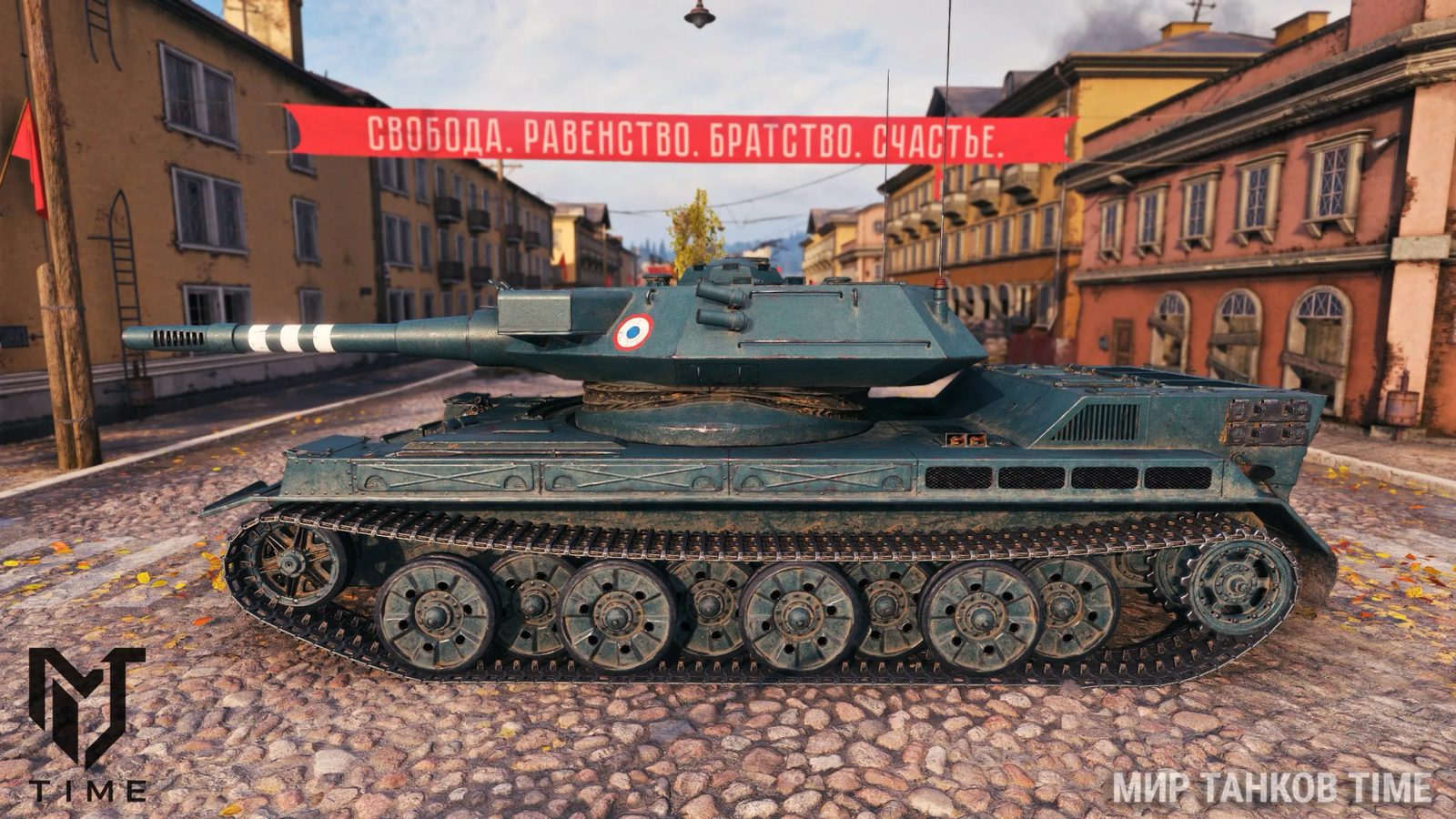 Tornade, fotky stroje z bojiště Supertestu World of Tanks