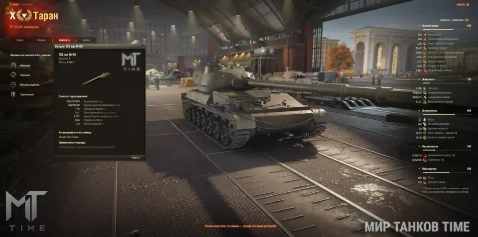 photo_2025-09-10_16-17-06-2