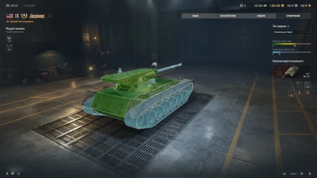 19687_novyy-tank-jezevec--na-supertes