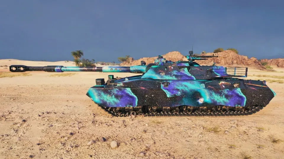 64803_2d-stil-dalyokaya-galaktika