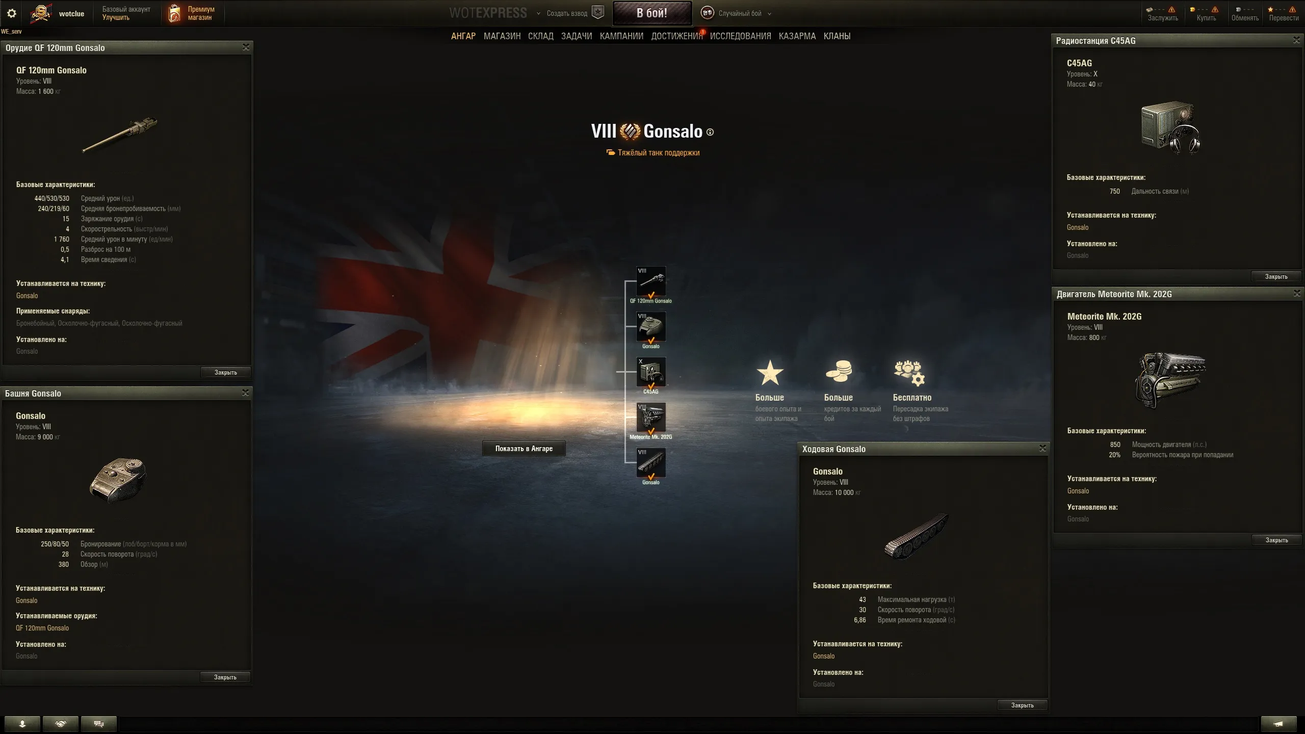 yPVOUMpPslYno7nyFYZ-zyOmEkPCFyoVU7bpe62Gq5qVZtoIRGrN8br5-Wk6j1iAzu8_MJmHf96fii9hf59TCsFF