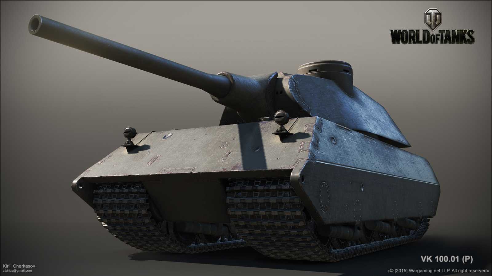 Zmeny v druhej iterácií 9.17.1