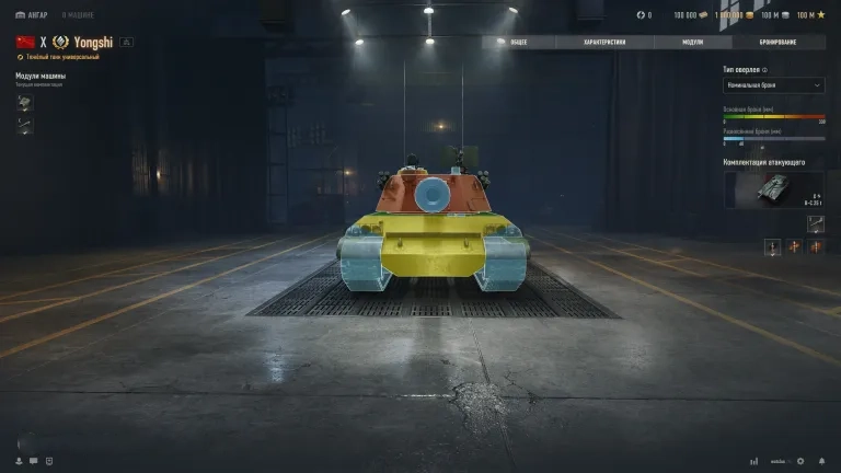 photo_2026-03-20_03-49-48-2