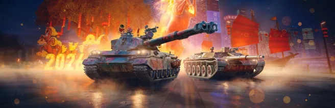 Lunární nový rok: balíčky za goldy pro čtyři osmičky ve hře