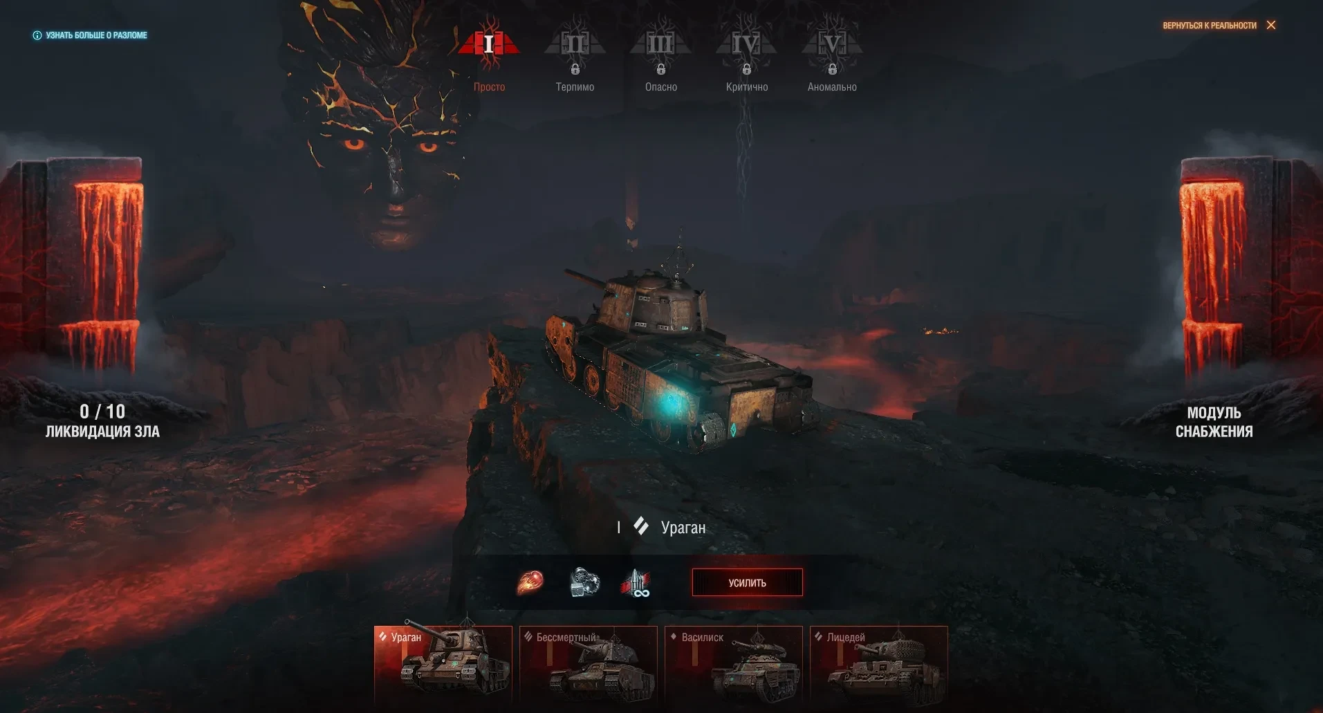 60280_tretiy-test-obnovleniya-138-v