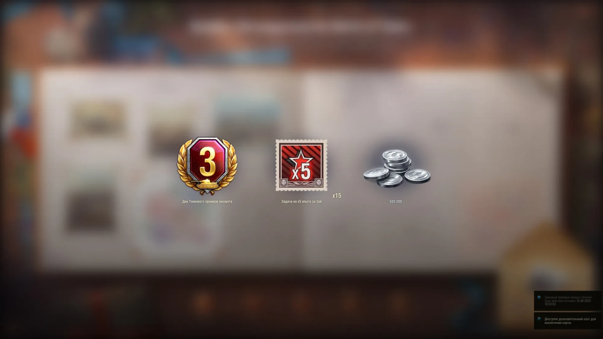 57772_5-den-alboma-pyatnadtsatil