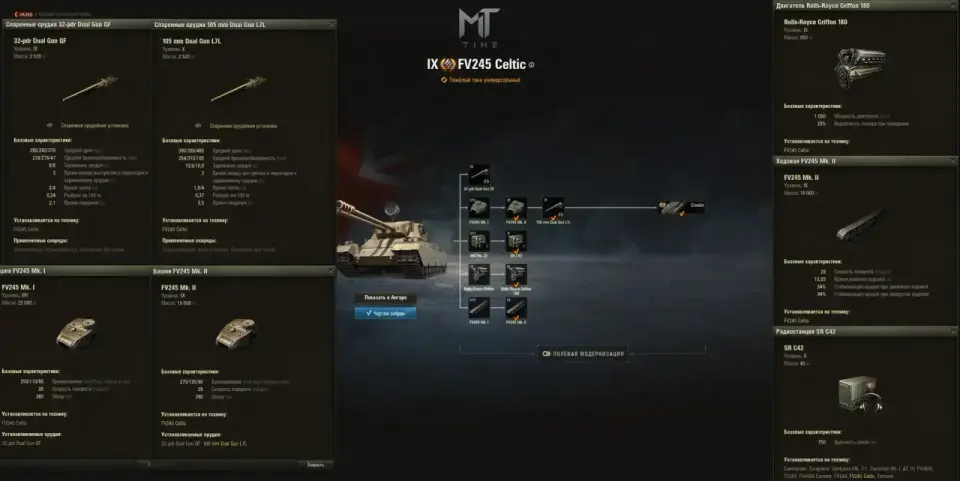 photo_2025-07-05_20-03-17