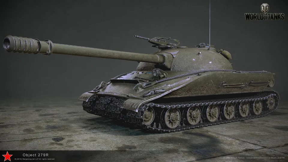 Object 279 (r)