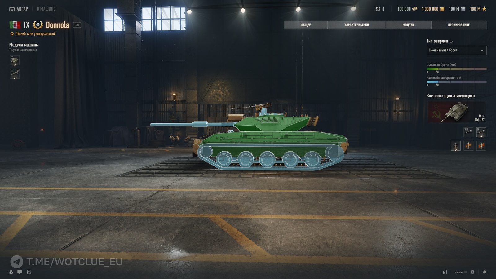 Donnola ve World of Tanks – první italský lehký tank IX. úrovně
