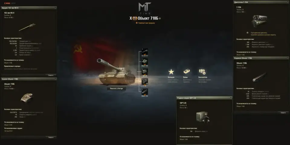 photo_2025-09-10_16-13-44