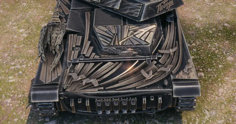 53715_3d-stil-krylya-pobedy-dlya