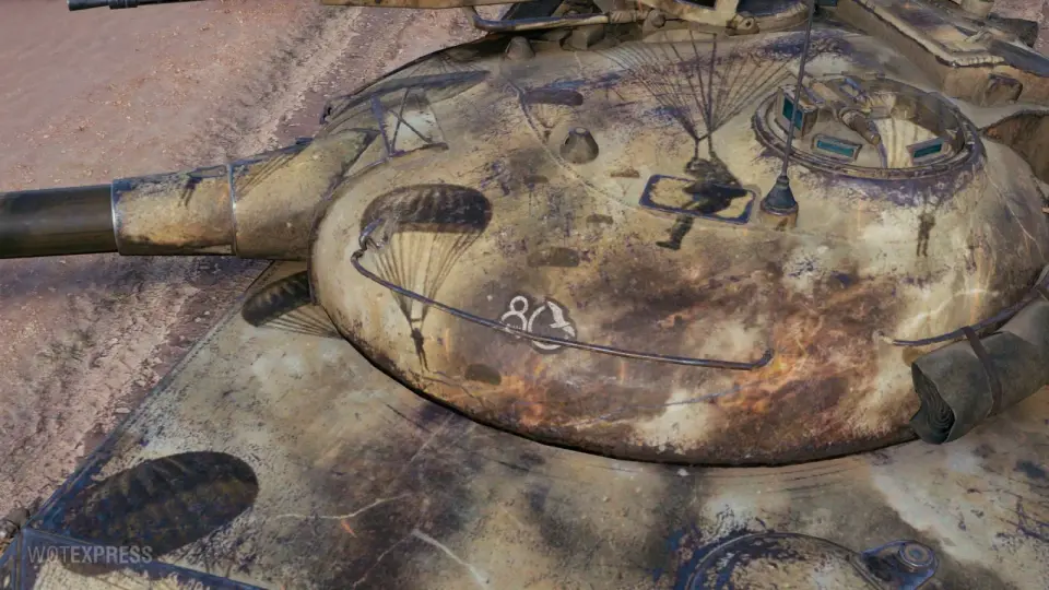 47230_2d-stil-zemlya-nebo-more-