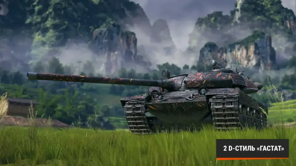 60556_2d-stili-kotorye-mozhno-poluch