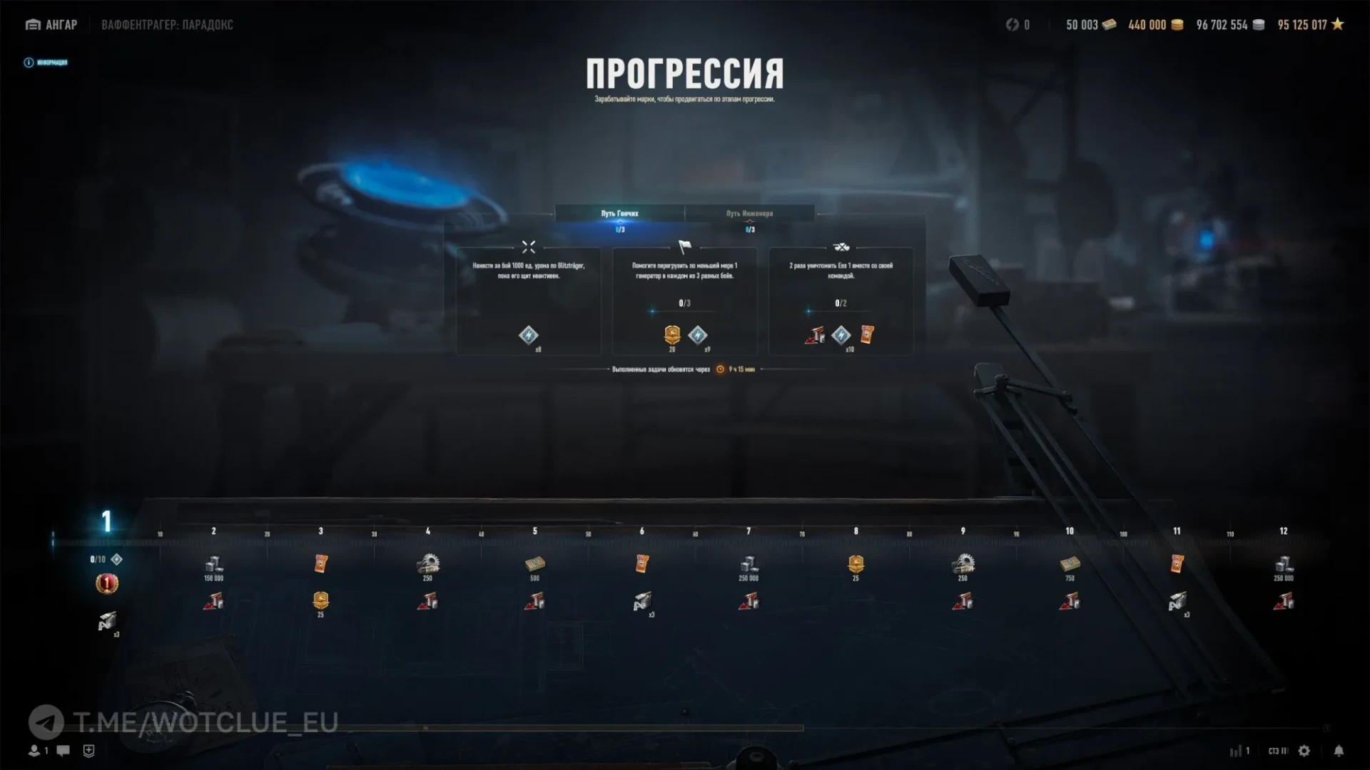 59392_podrobnosti-sobytiya-vaffe