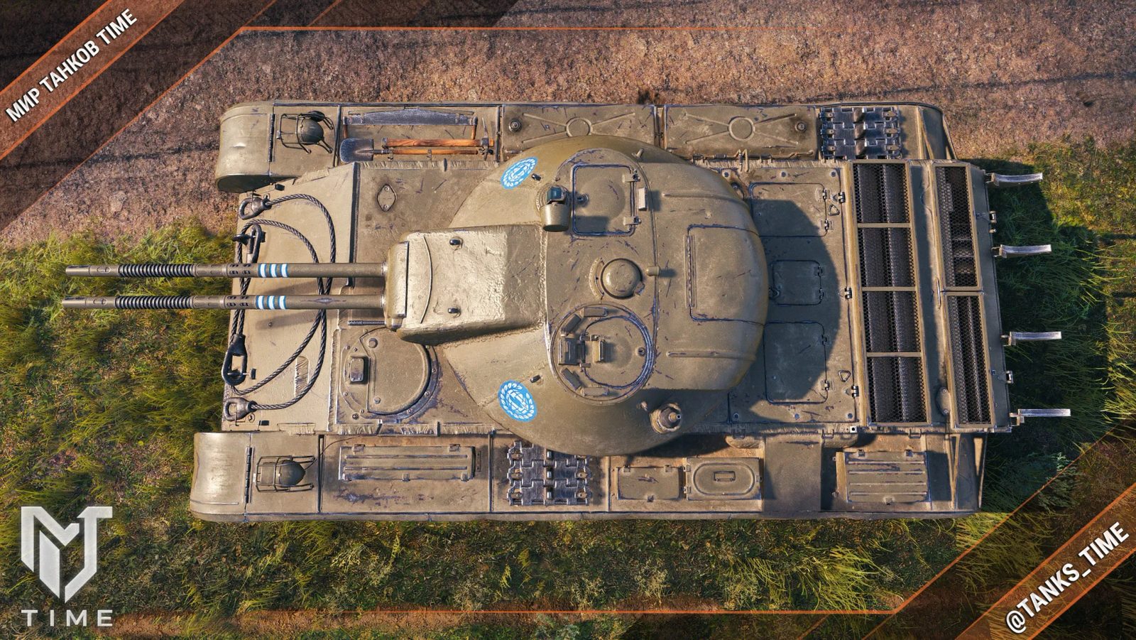 SBM-44 ve World of Tanks: Československý projekt na bázi T-44