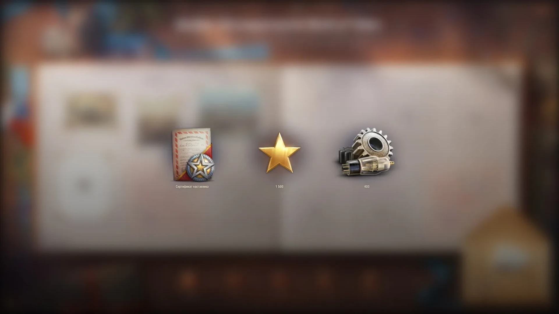 57757_4-den-alboma-pyatnadtsatil