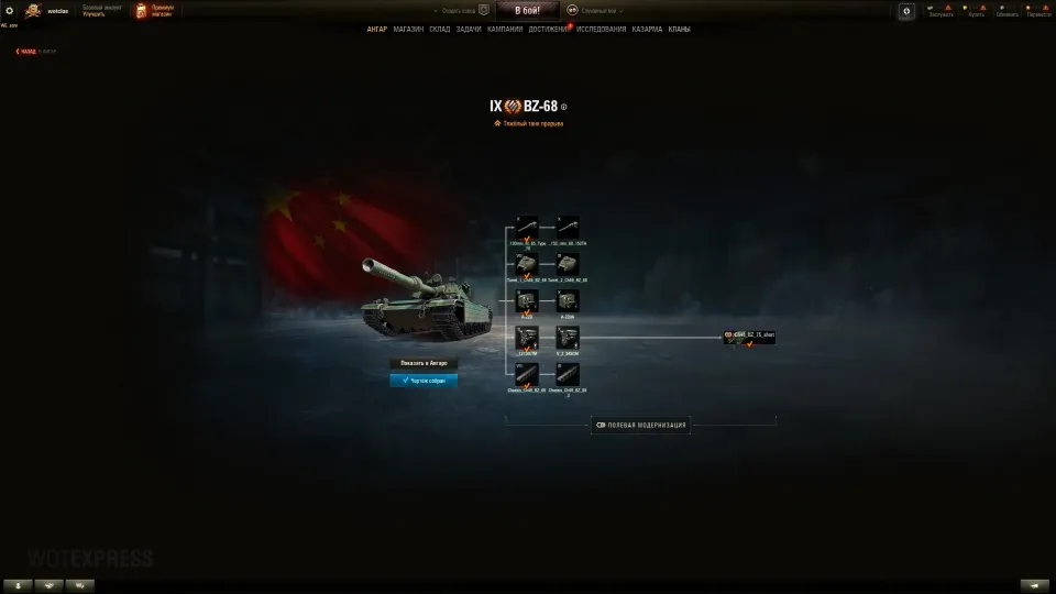 74hWrkfe19GKMqJo-Vd9g8D-l4spcKgWk9NDnH_-3tJK76c8i7Ahdwbli_WNbFNM-Rx3hyyQL0tRASfBSZHwm9fA